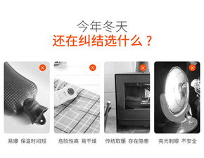 小巧而强大 康佳迷你暖风机，打造温暖的学习办公空间